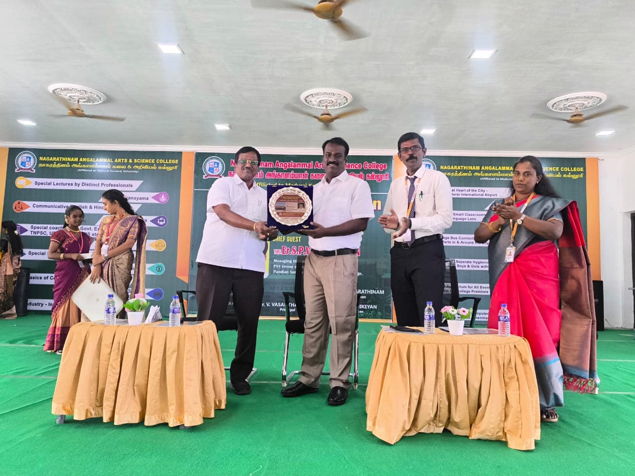 College Day Celebration